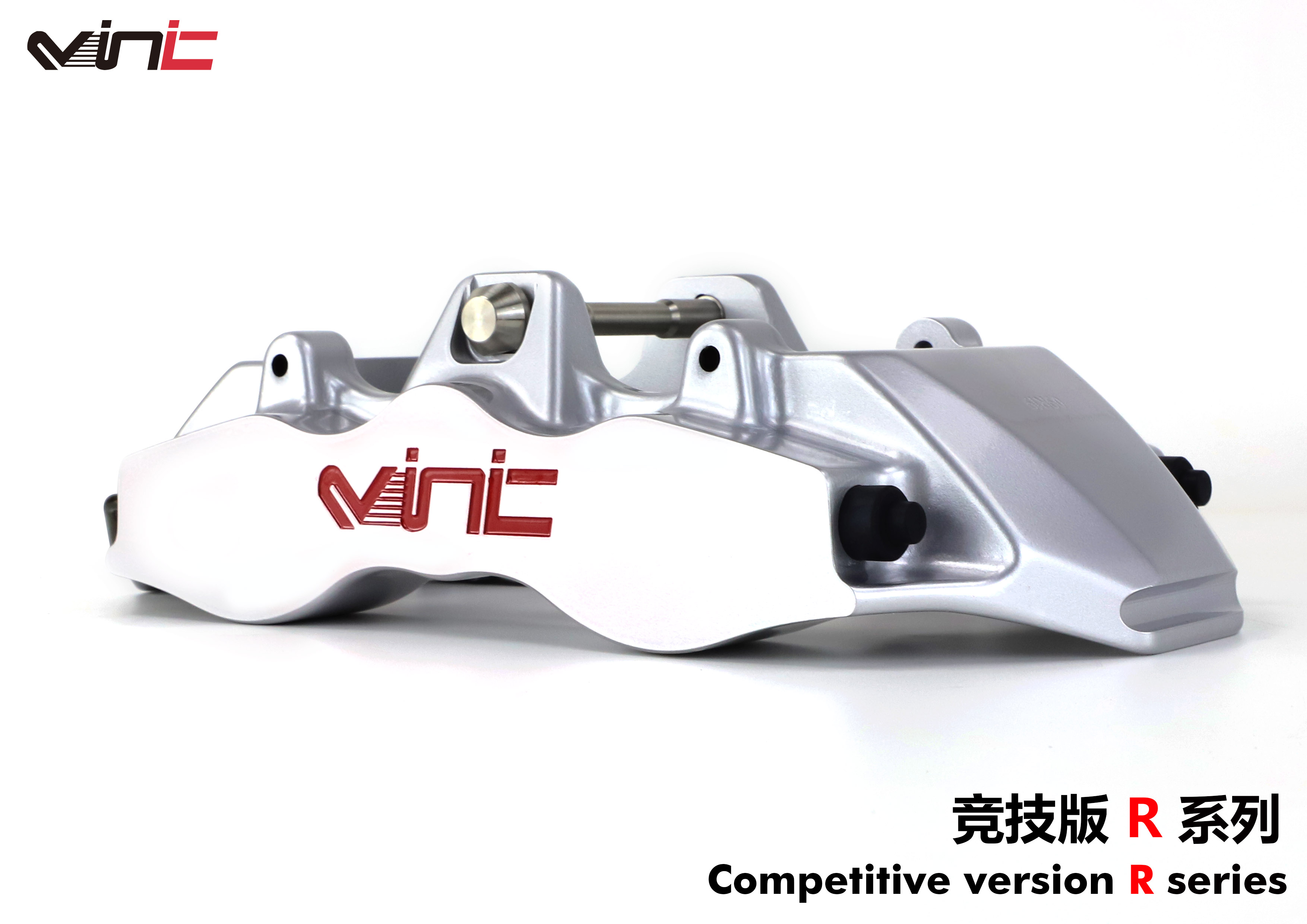 VINIC R系列 汽車剎車盤(pán)套裝